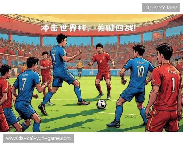 世界杯此组的每分钟都可能决定最终走向 世界杯此组的每分钟都可能决定最终走向